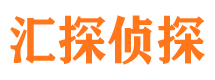 德令哈外遇调查取证